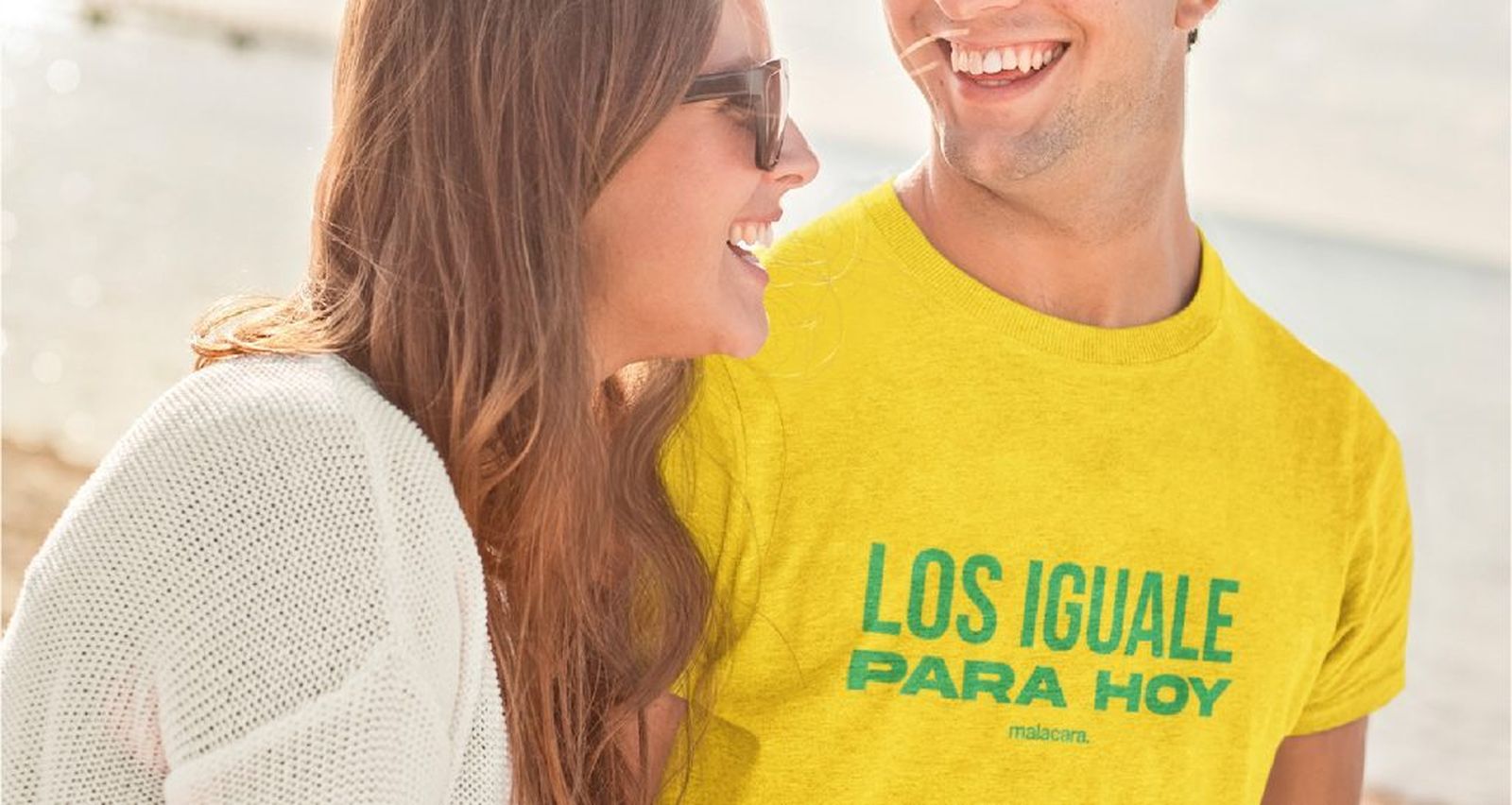 Las camisetas sevillanas que no puedes dejar escapar estas navidades