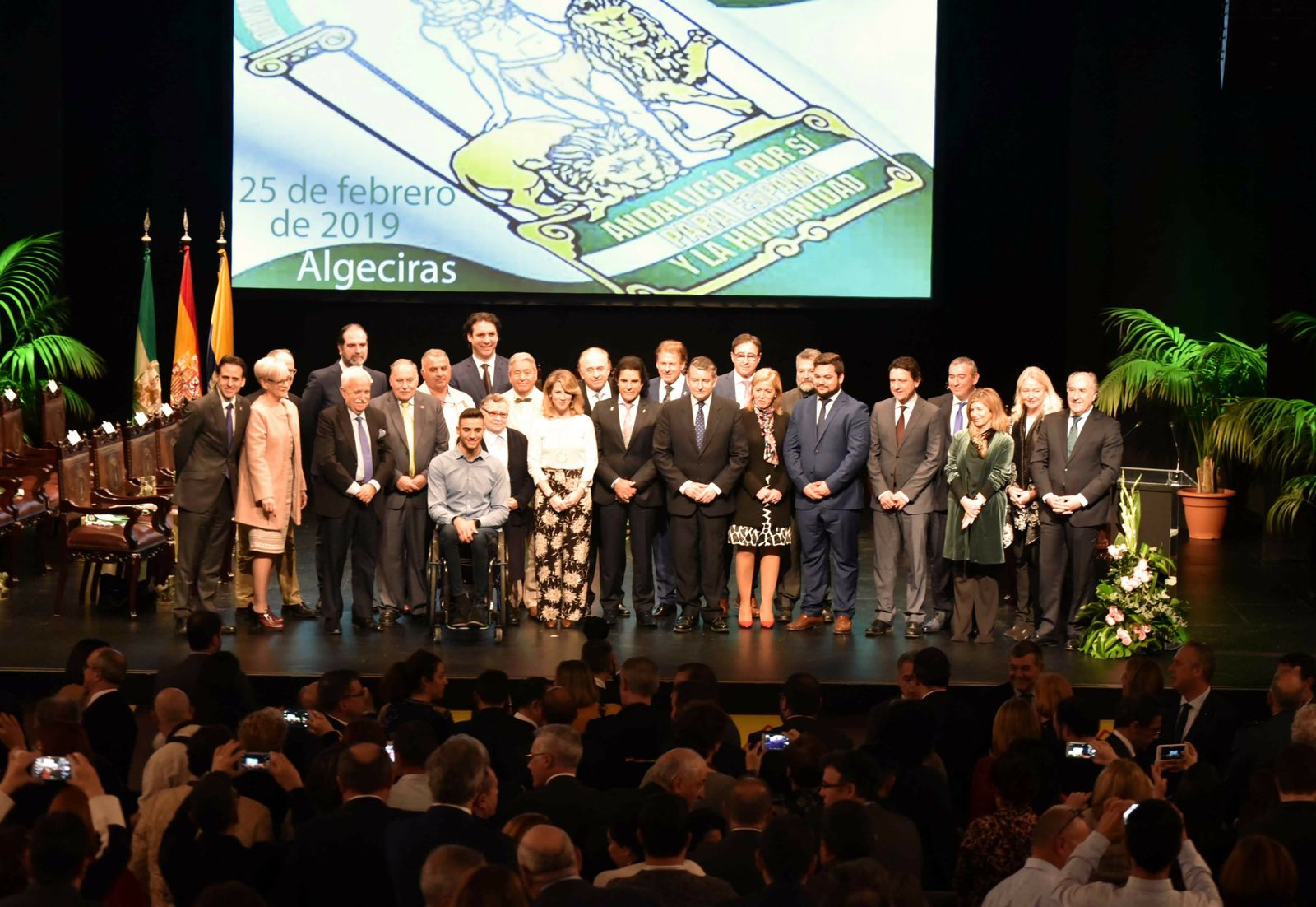 Entrega de Banderas de Andalucía en Algeciras
