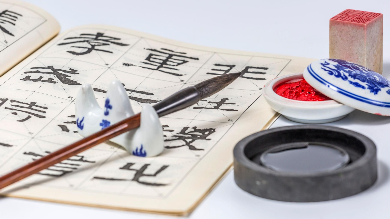 Aprender chino: el primer paso para disfrutar al máximo tus viajes a China - descubre italki