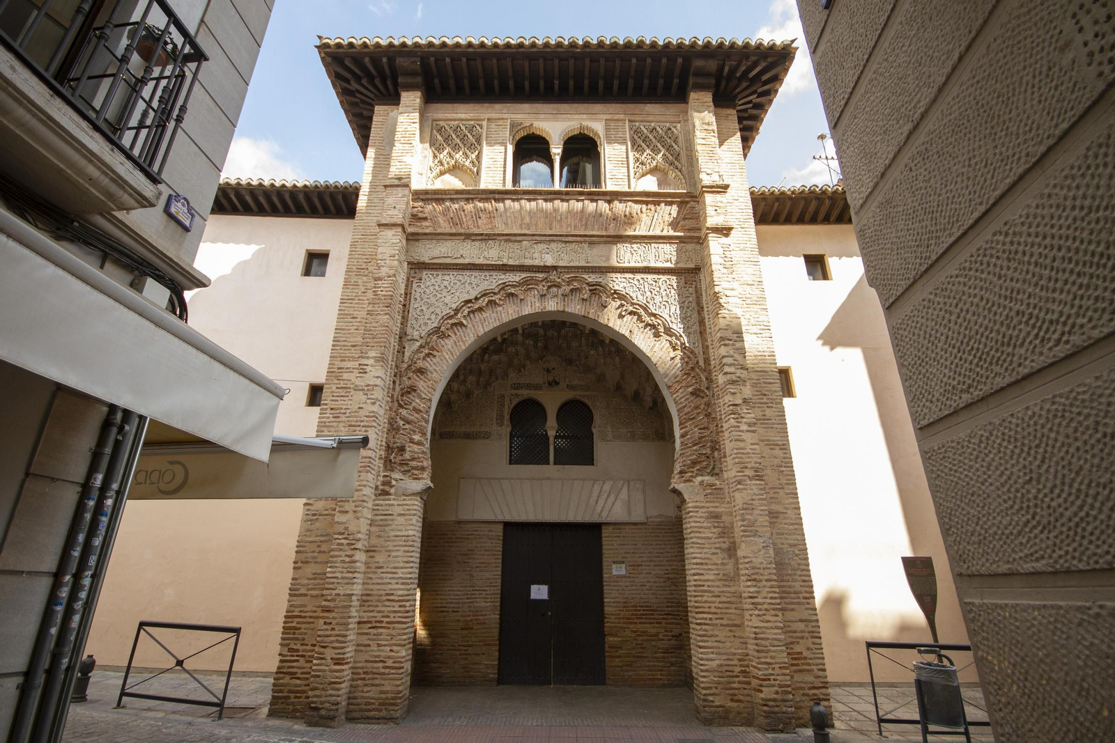 Imagen de archivo de la fachada del Corral del Carbón.