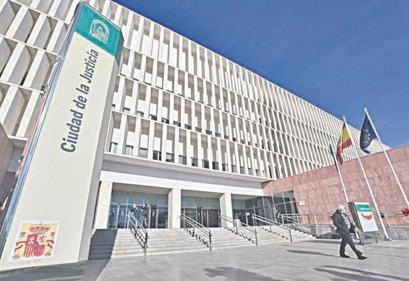 Ciudad de la Justicia de Málaga