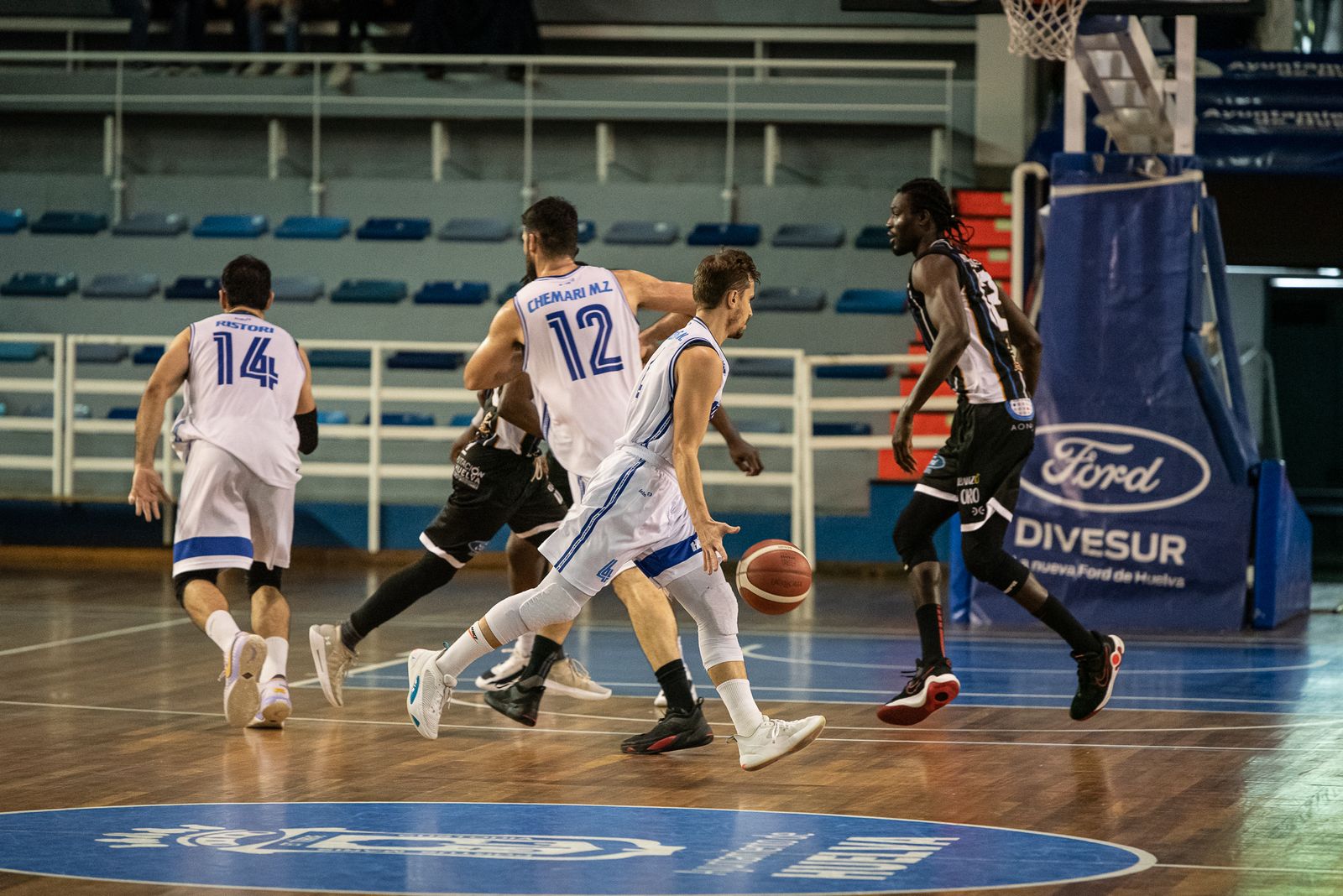 Imágenes del Ciudad de Huelva - Huelva Comercio