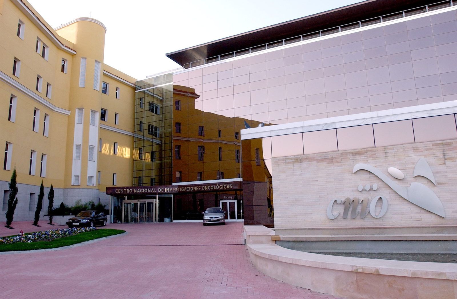 Entrada del Centro Nacional de Investigaciones Oncológicas (CNI)