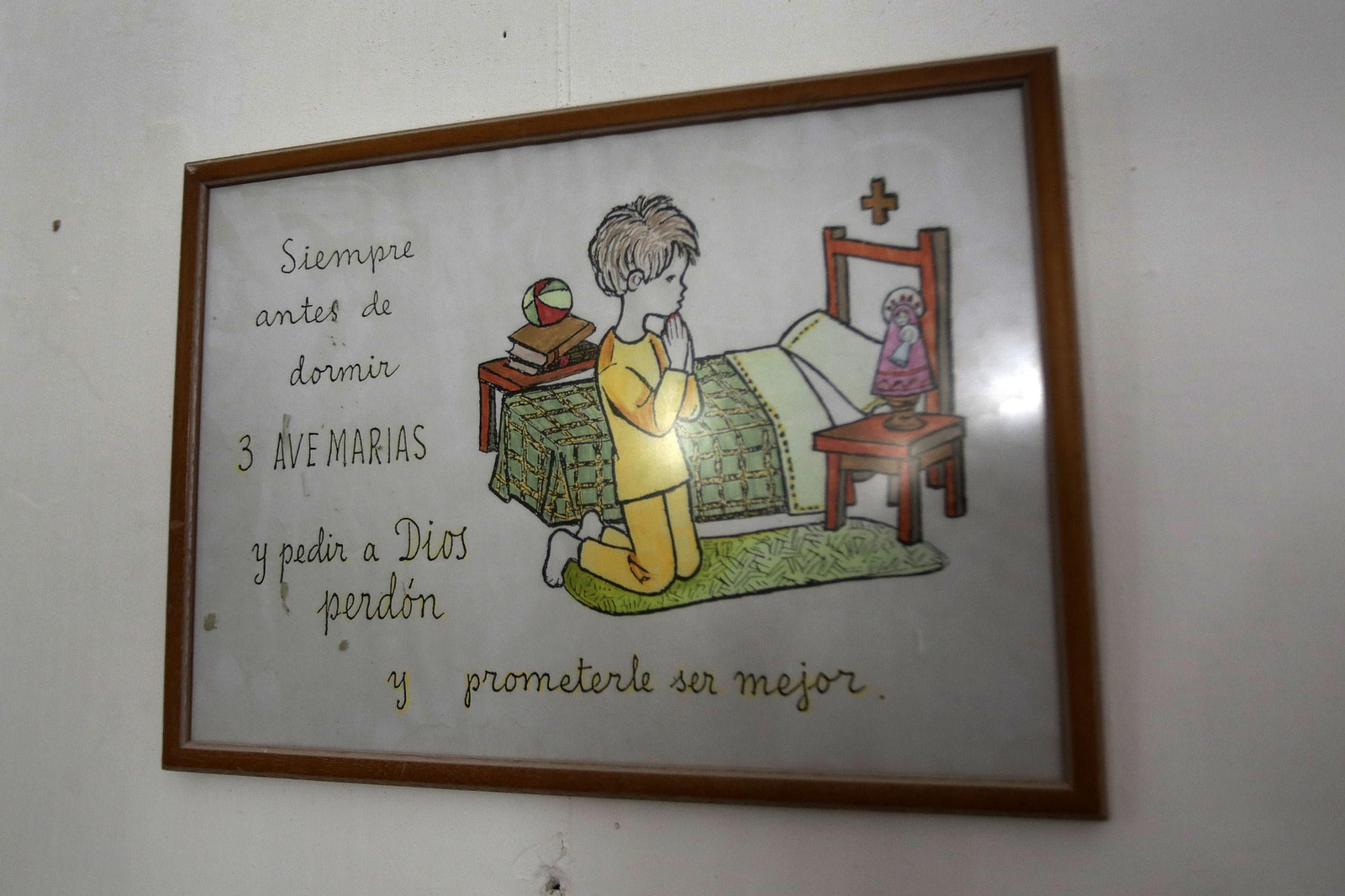 Interior de la Casa del Niño Jesús. Interior de la Casa del Niño Jesús.