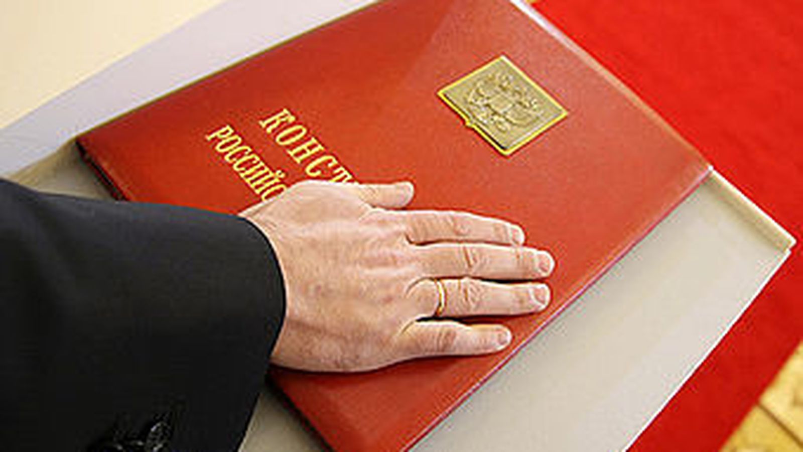 La nueva Constitución rusa.