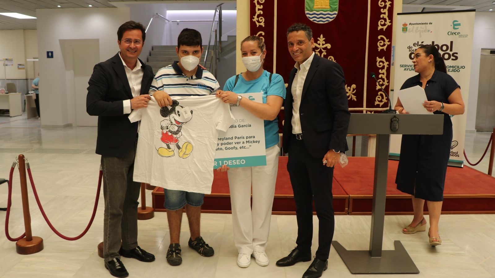 Se recogieron un total de 560 peticiones de las que resultaron ganadoras tres.