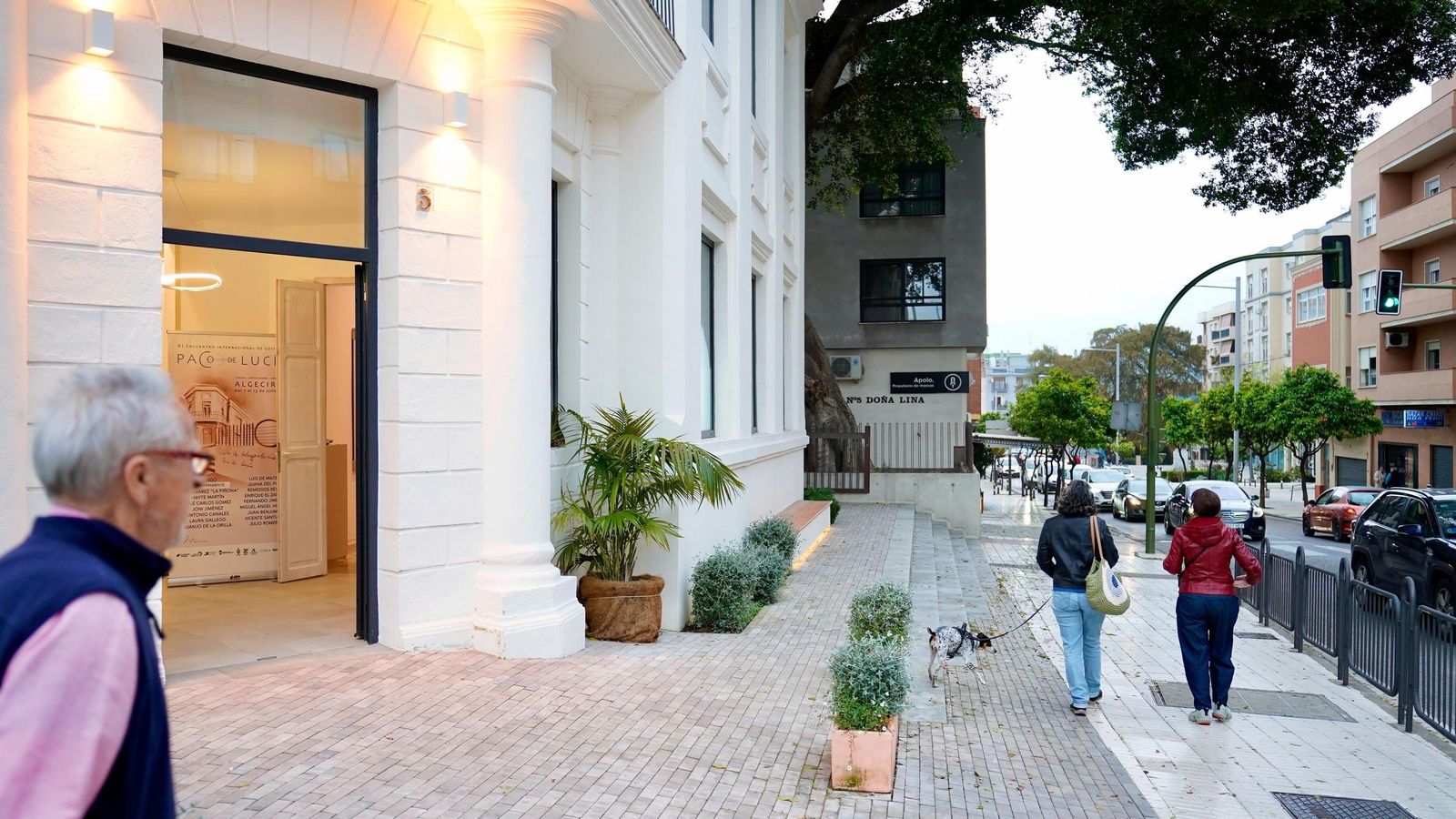 La entrada del Centro Paco de Lucía de Algeciras, donde se realizará el evento.