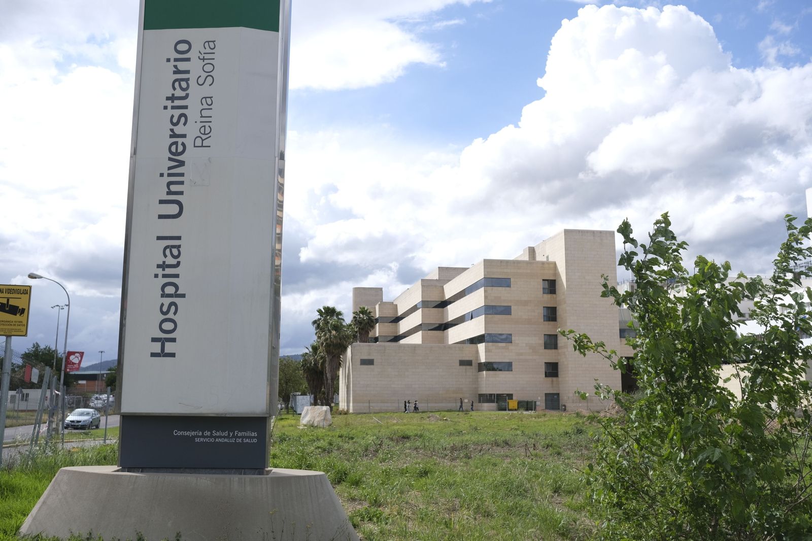 Edificio del hospital Reina Sofía.