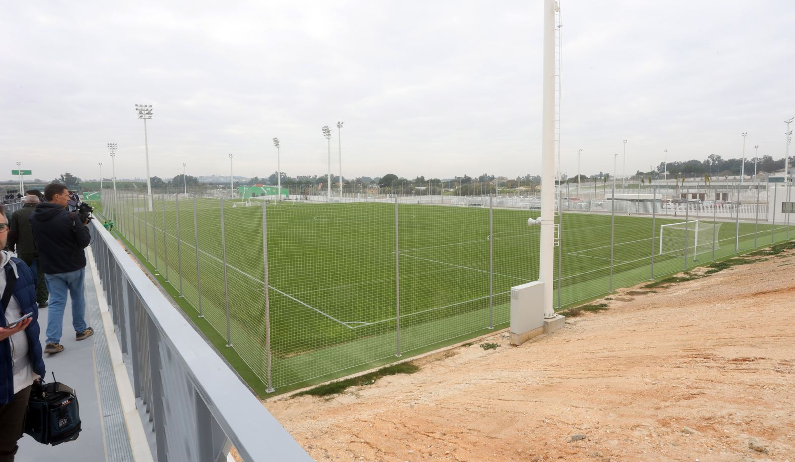 Nueva Ciudad Deportiva Rafael Gordillo