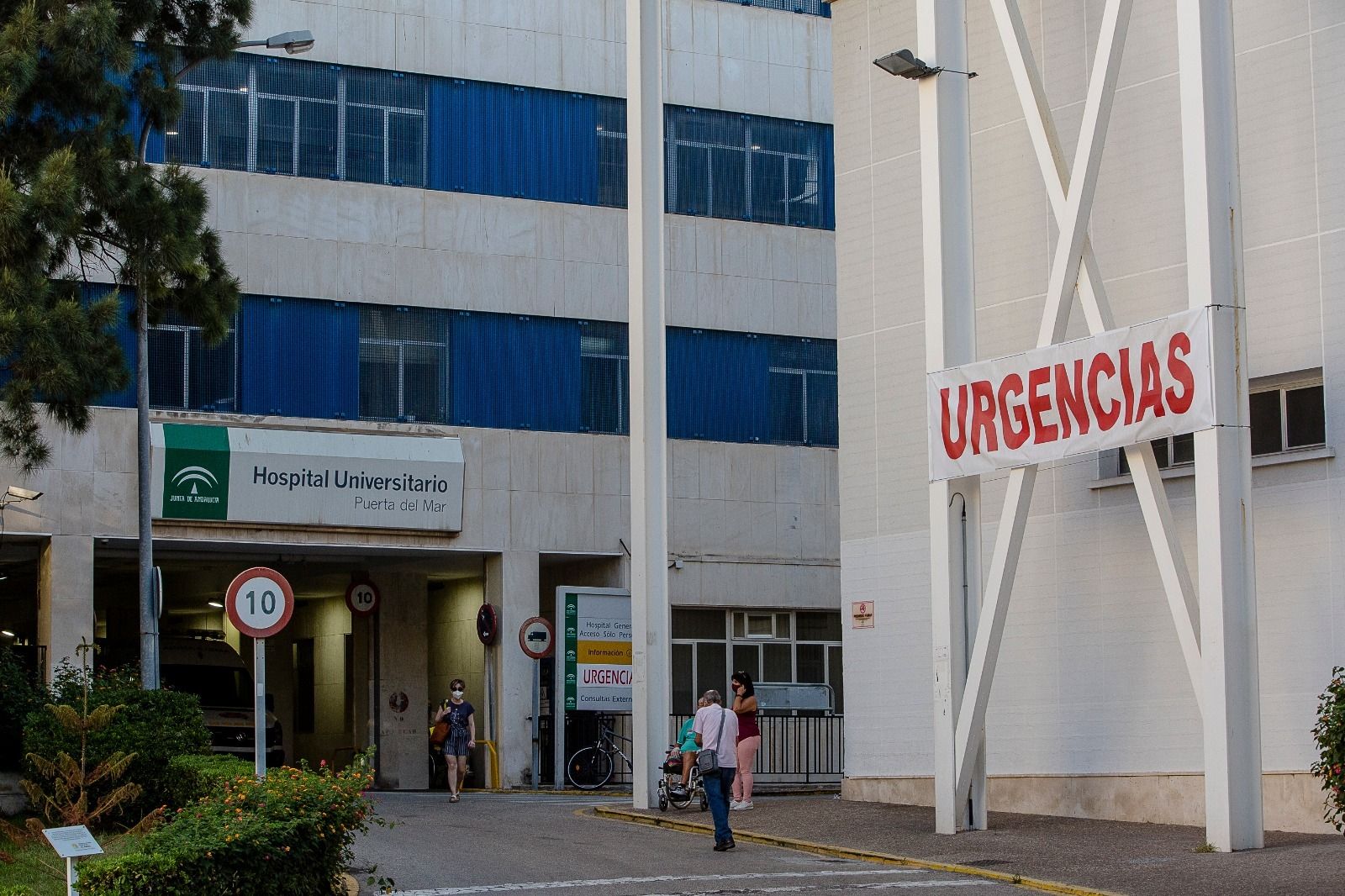 Urgencias de el hospital Puerta del Mar.