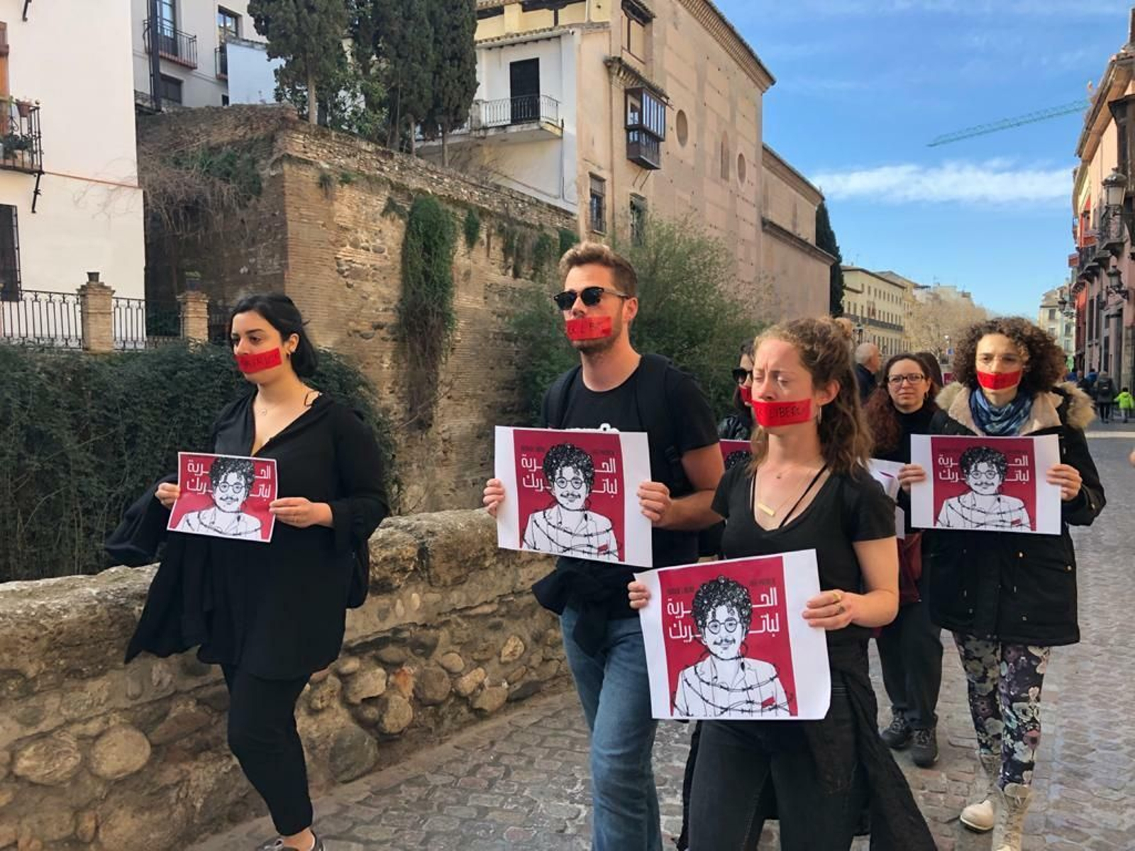 Una de las protestas en Granada por la liberación de Patrick Zaki