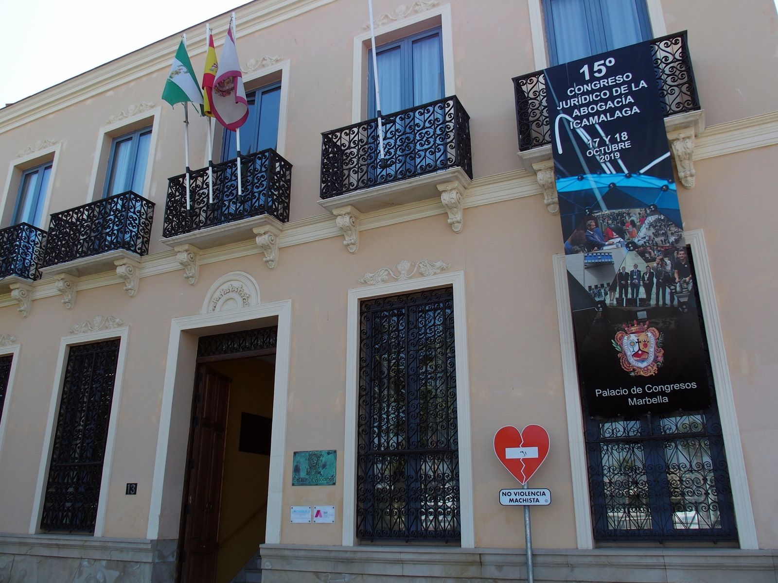 El Colegio de Abogados de Málaga.