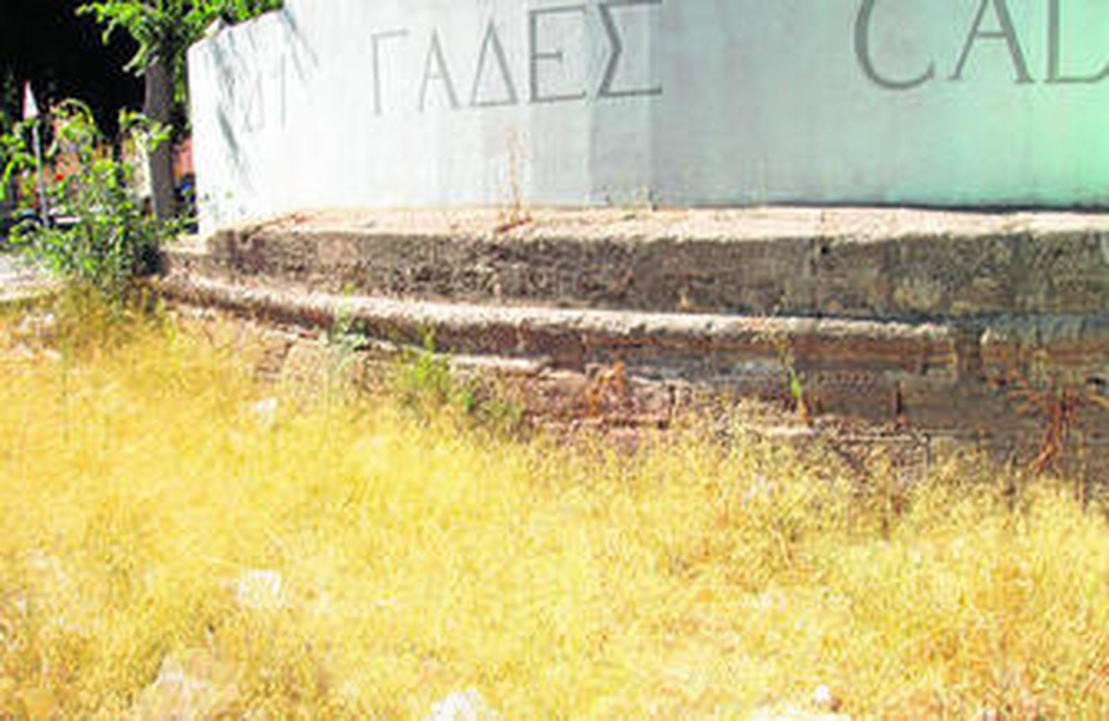 Imagen que presenta actualmente el parapeto de una de las baterías que se localizaban en Extramuros, la de la Primera Aguada