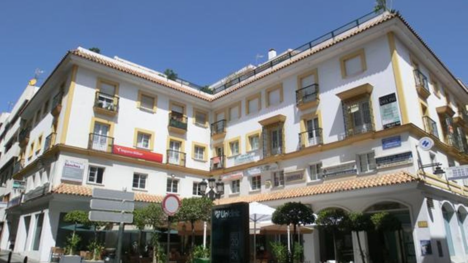 Plazuela de la Merced. Plazuela de la Merced.