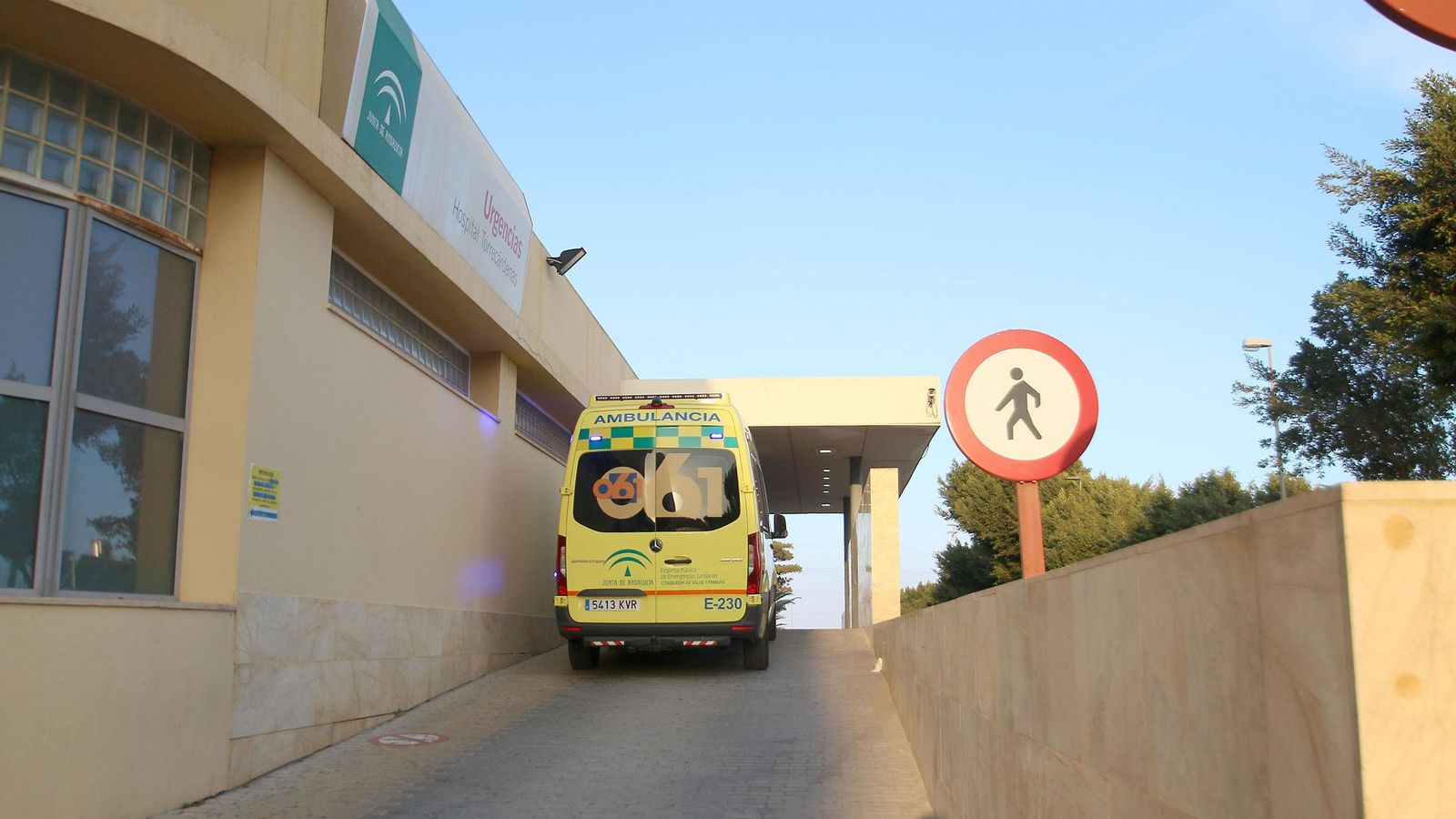 Urgencias del Hospital Universitario de Torrecárdenas, en Almería