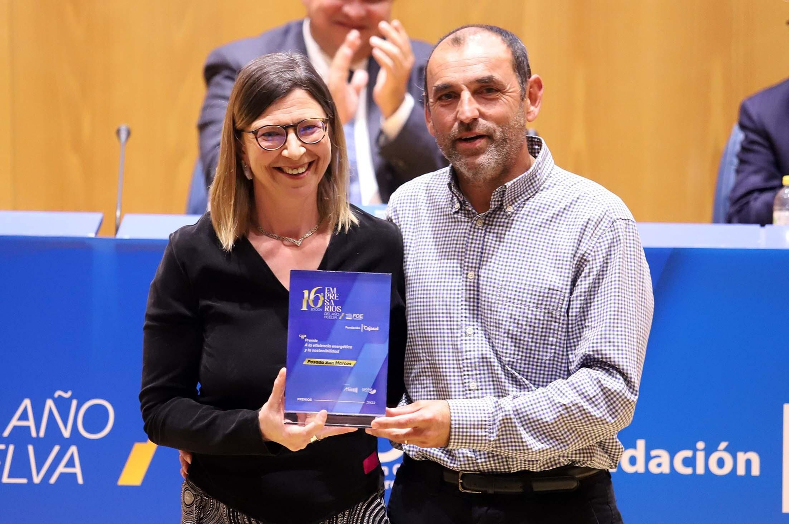 Imágenes de la entrega de los XVI Premios Empresarios del Año de Huelva