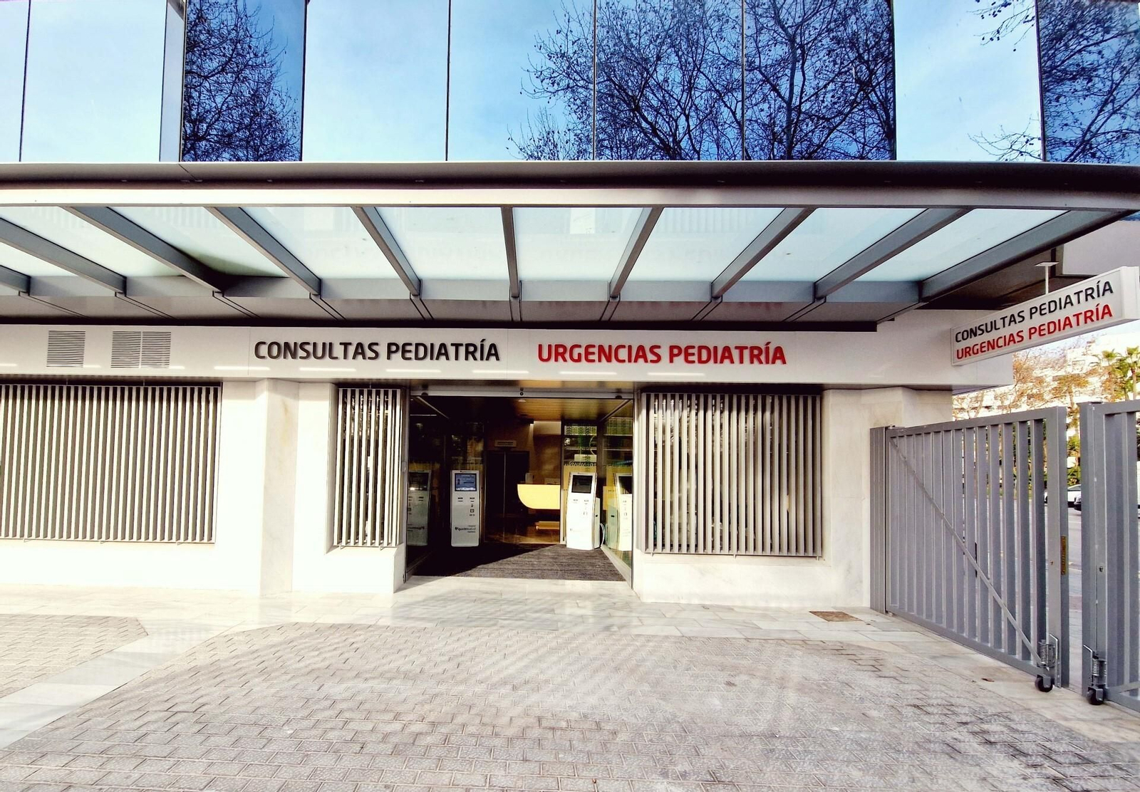 Exterior de la nuevas Consultas Externas y Urgencias de Pediatría de Quirónsalud Marbella. Exterior de la nuevas Consultas Externas y Urgencias de Pediatría de Quirónsalud Marbella.
