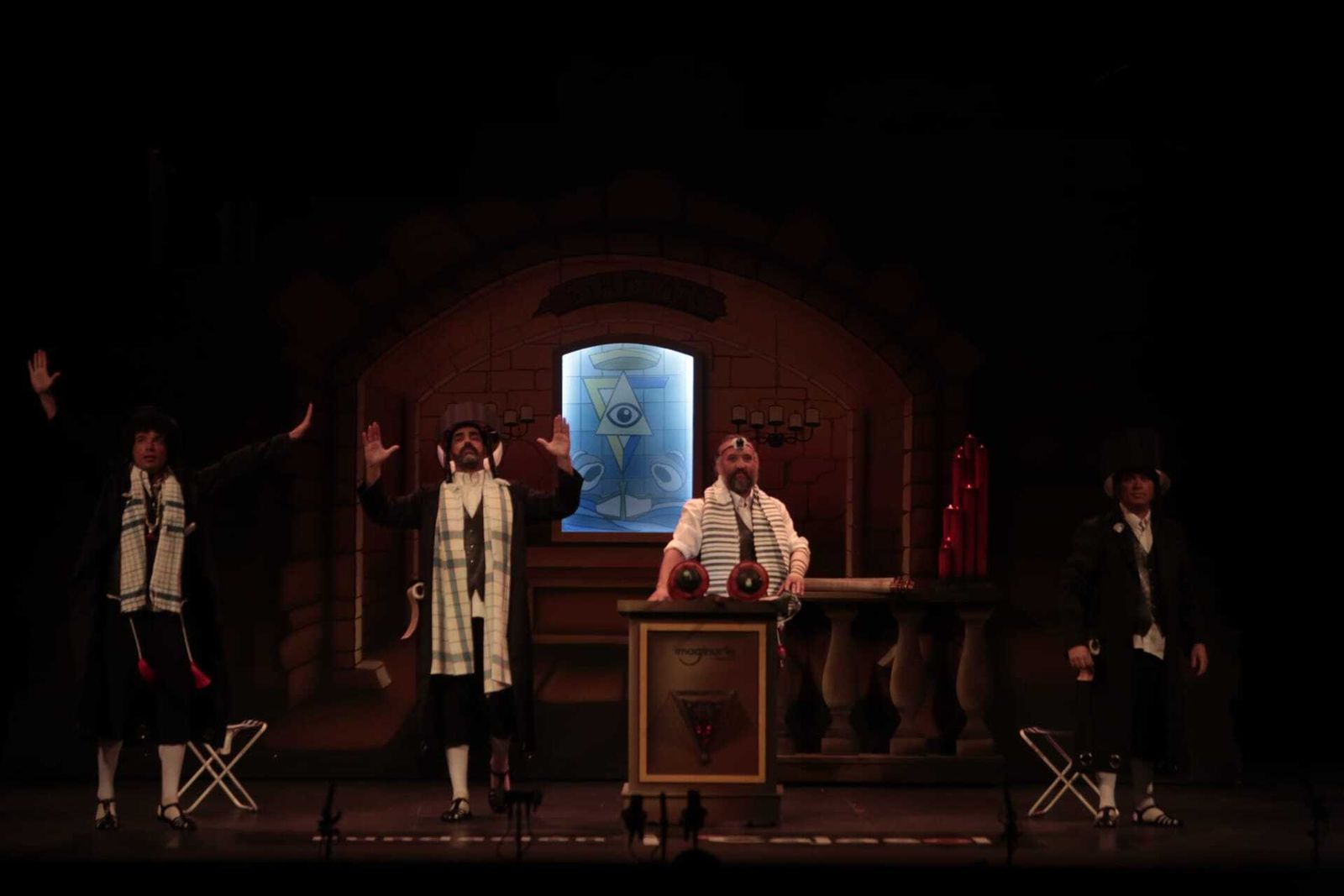 Cuarteto "Los ultraortodoxos de los callejones de cardoso"