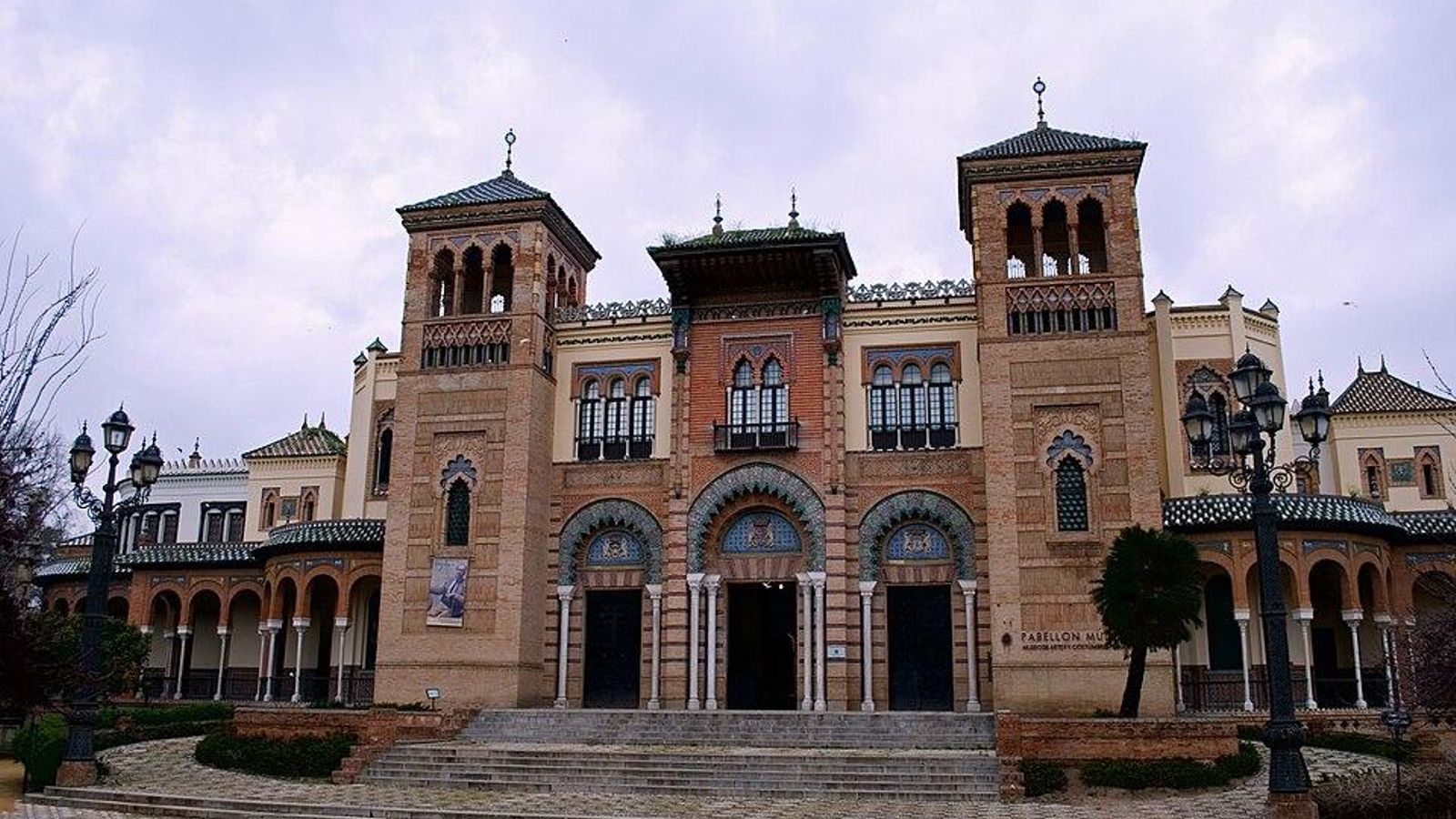 Museo de Artes y Costumbres.