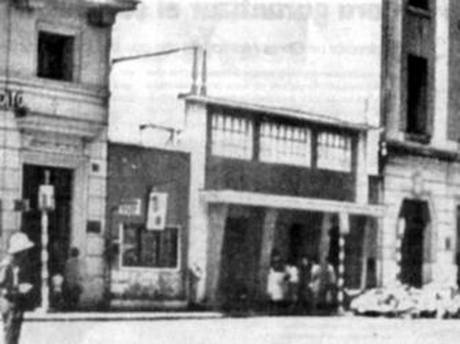 Fachada del Cine Terraza Palacio.