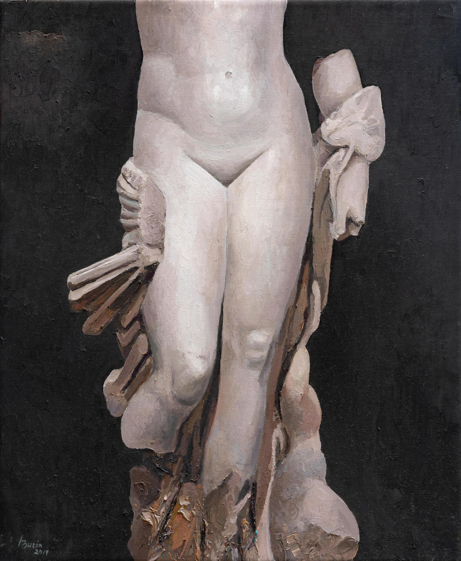 'Venus', otra de las obras recogida en la exposición.