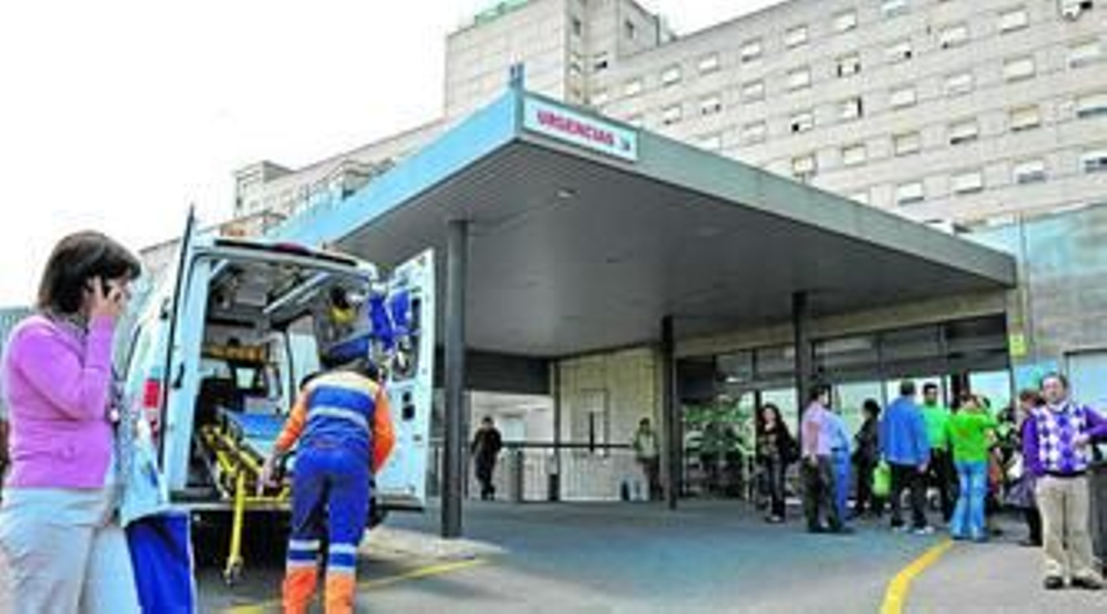 La puerta de acceso a las Urgencias en el Hospital de Valme.