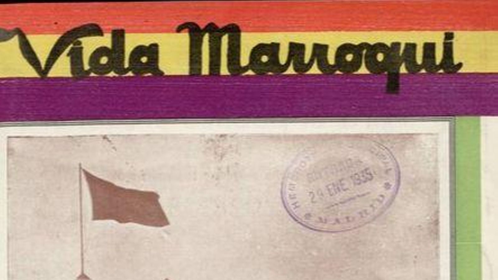 Portada de uno de los números de la revista 'Vida Marroquí' Portada de uno de los números de la revista 'Vida Marroquí'