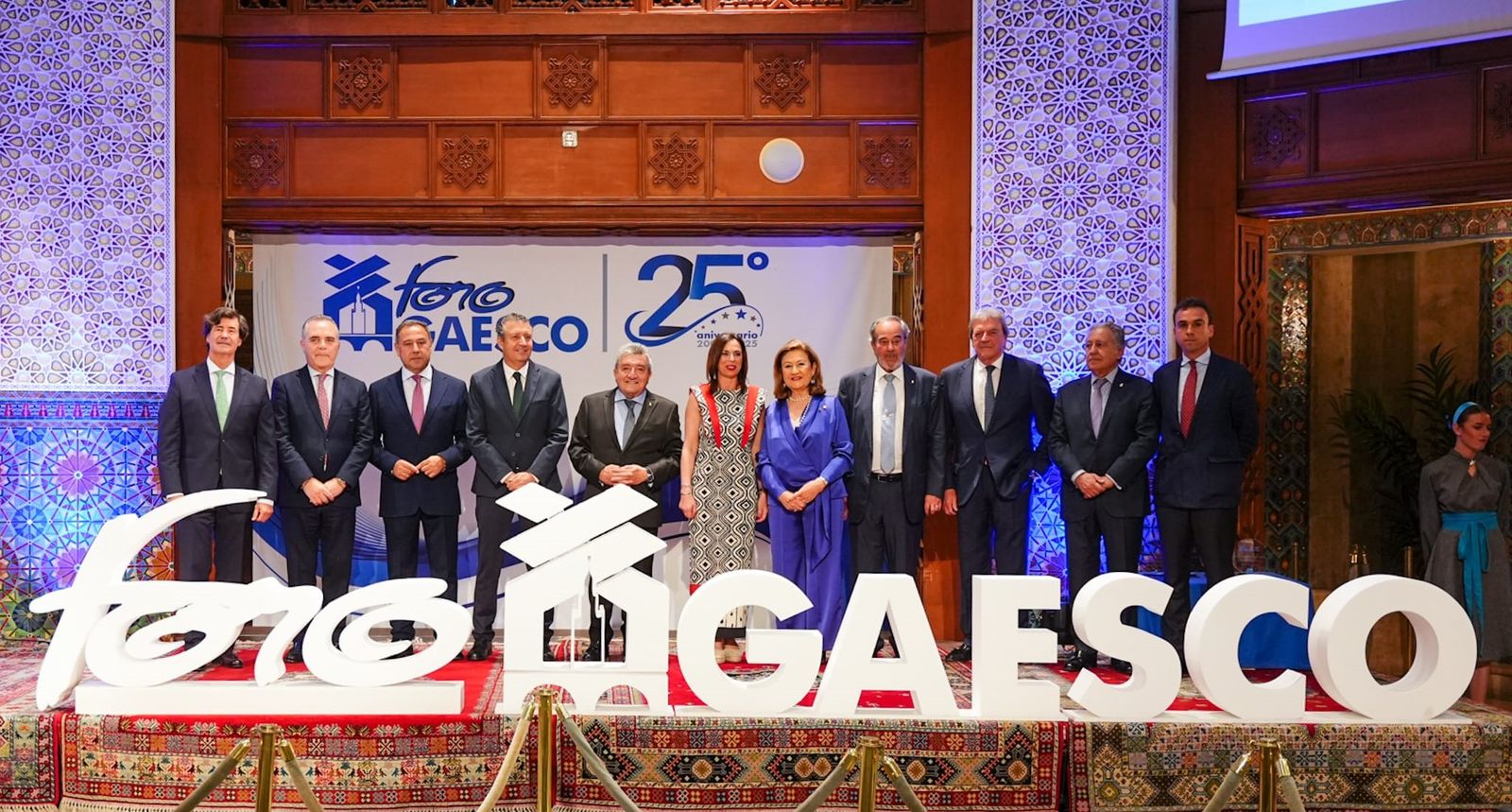 Foto de familia del 25 aniversario del Foro Gaesco