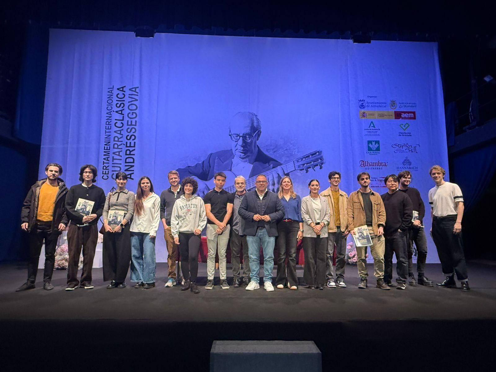 Participantes de la nueva edición del Certamen Andrés Segovia.