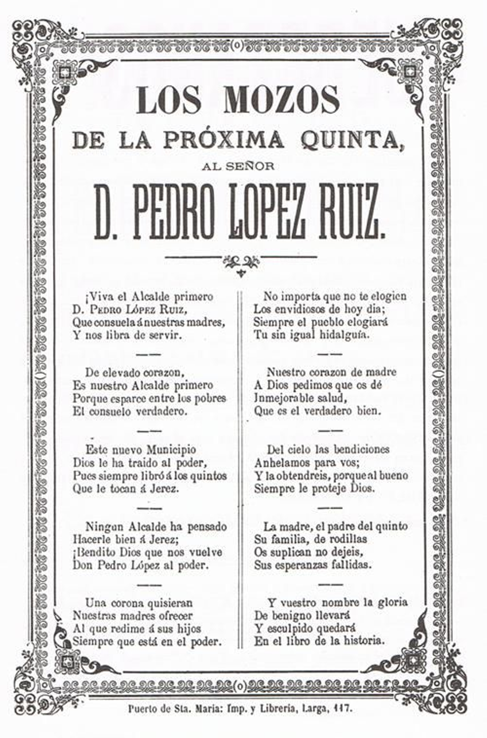 Poema de los mozos al alcalde. Poema de los mozos al alcalde.