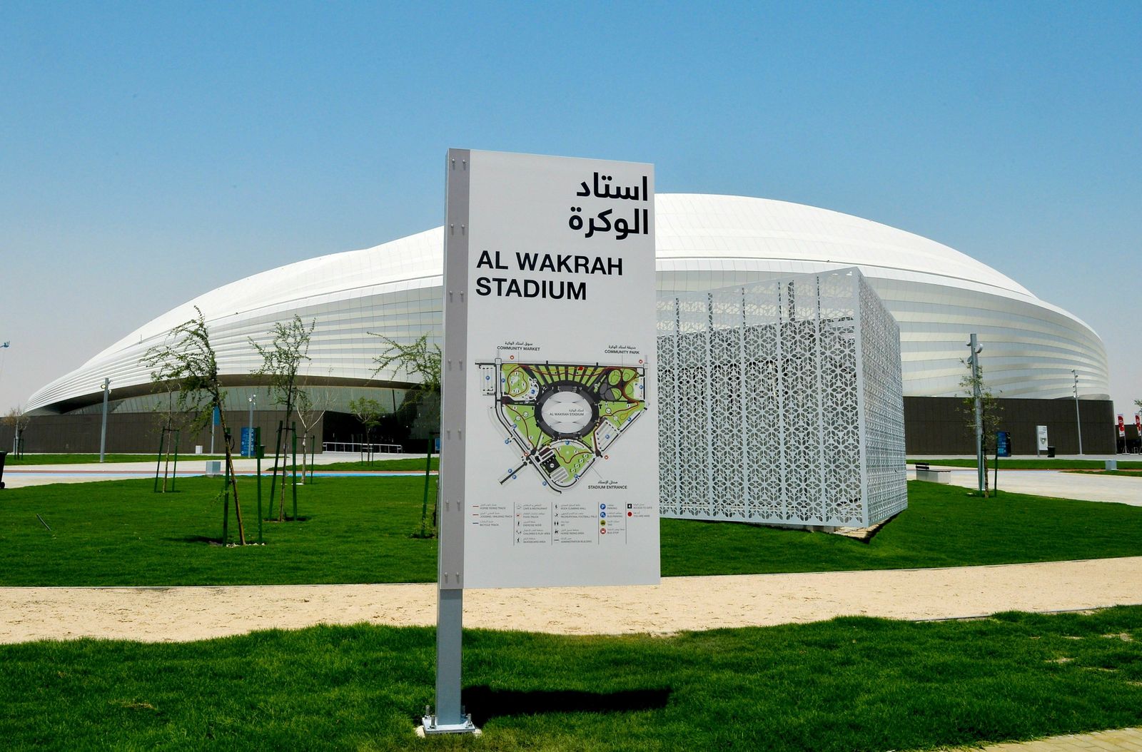 Este es el espectacular estadio Al Wakrah de Catar
