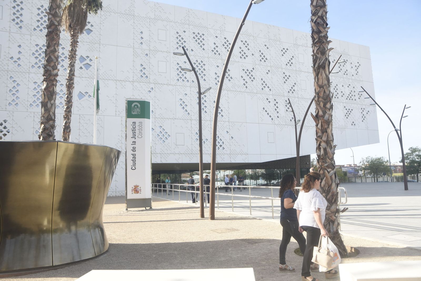 Ciudad de la Justicia de Córdoba.