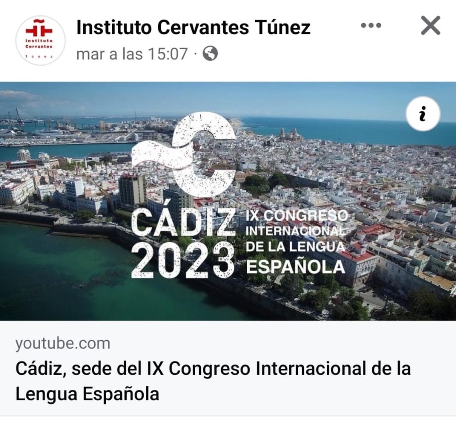 El Congreso de la Lengua en Tunez