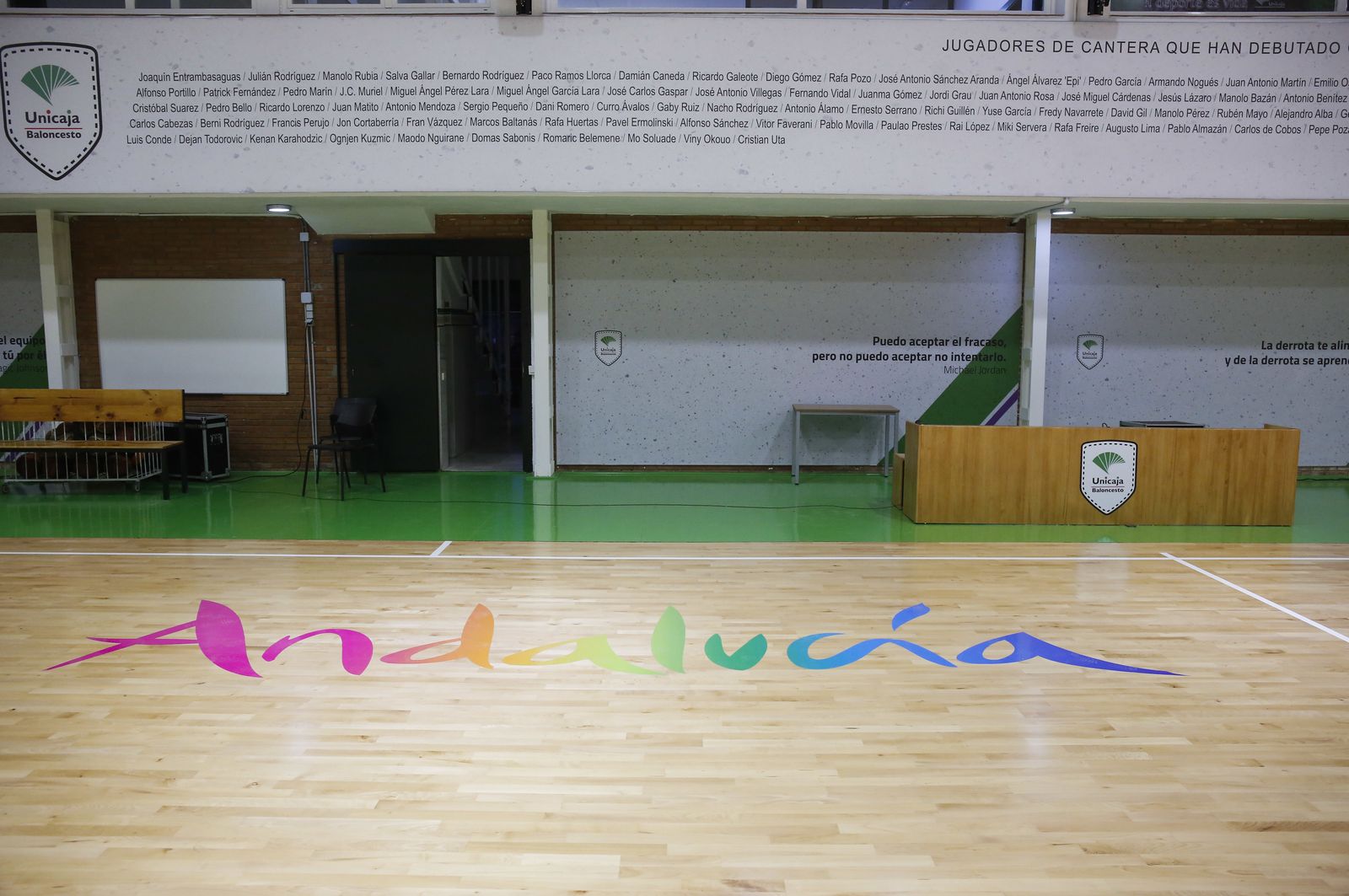 El pabellón de Los Guindos