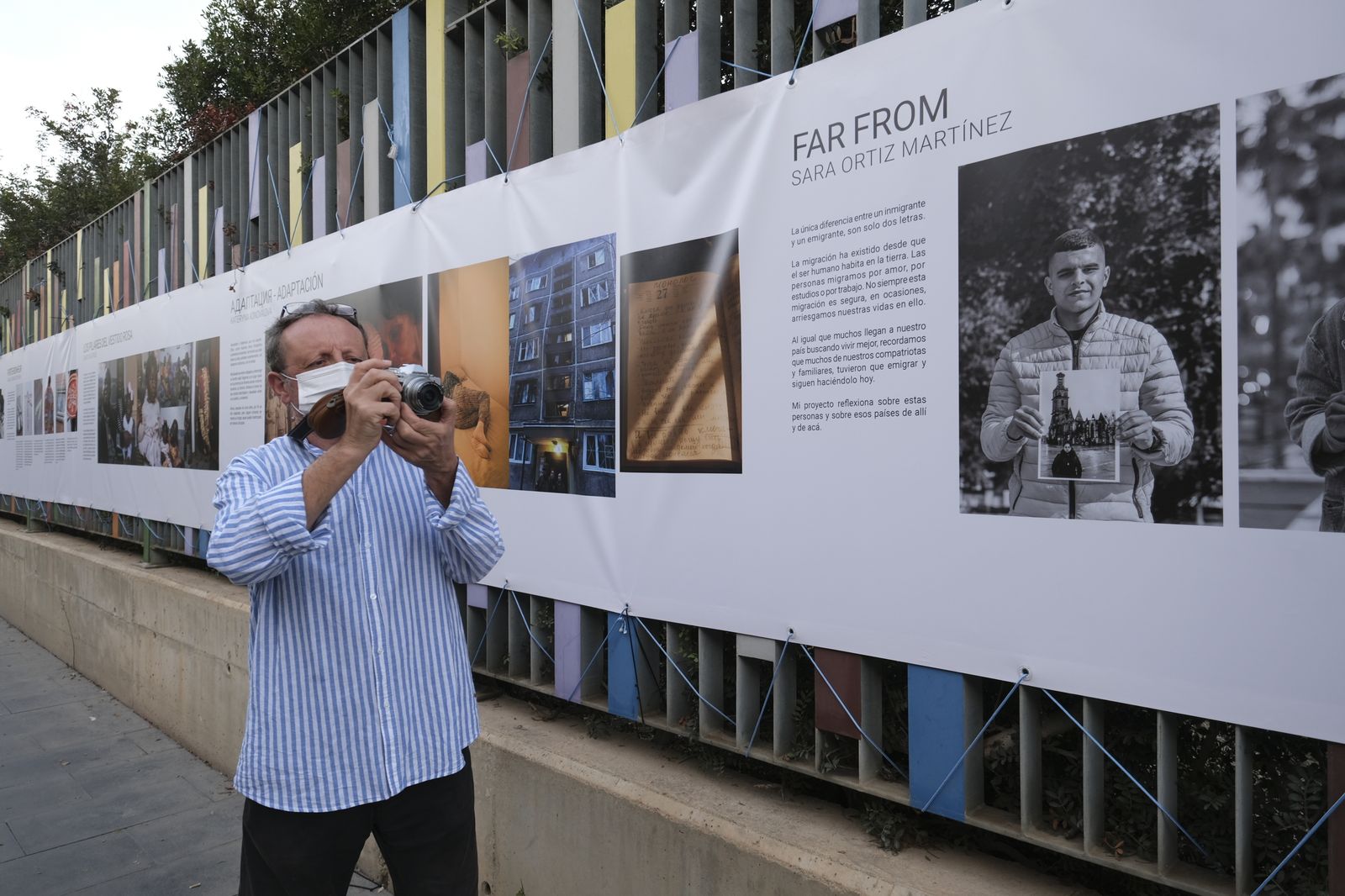 Fotogalería quince historias de migración. Almería