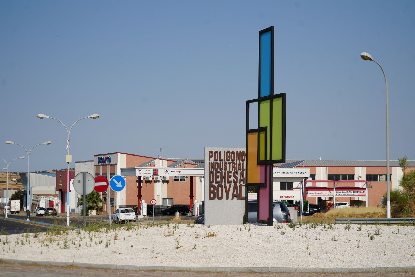 Acceso al polígono Dehesa Boyal de Pozoblanco.