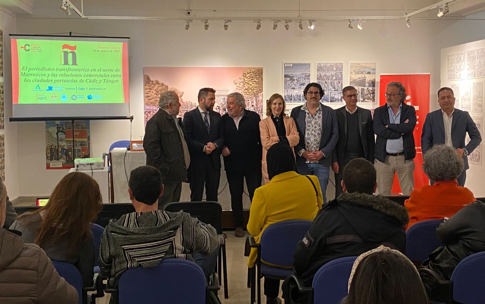 Éxito del Congreso de la Lengua en Tánger