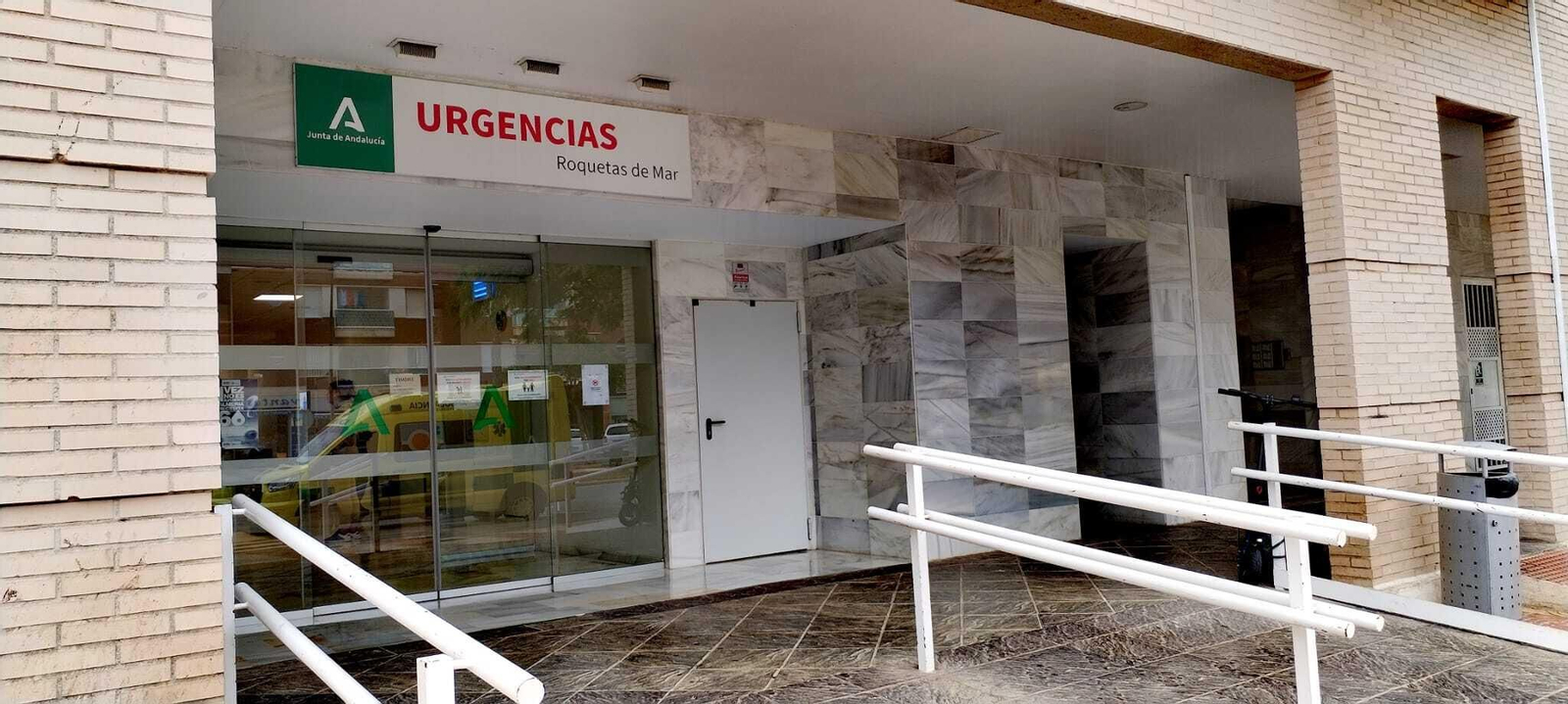 Urgencias de Roquetas de Mar en la Avenida Reino de España.