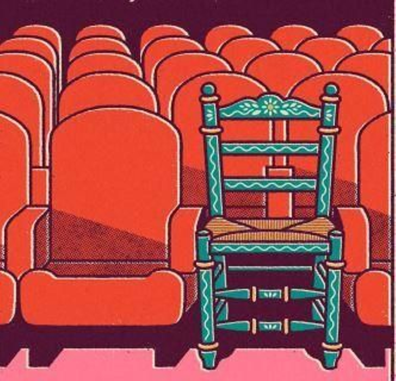 Detalle del cartel del I Festival de Cine Flamenco y Etnográfico de Jerez.