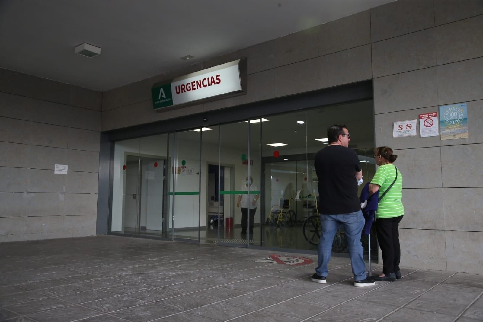 El área de Urgencias del Hospital de La Línea.
