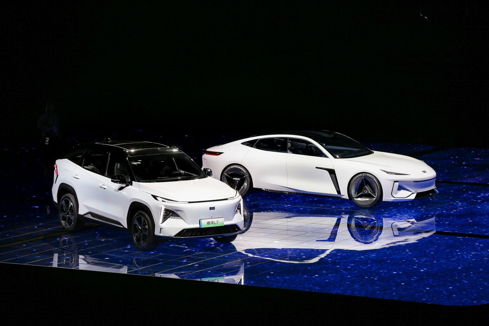 Geely Galaxy, la nueva marca de Geely especializada coches electrificados