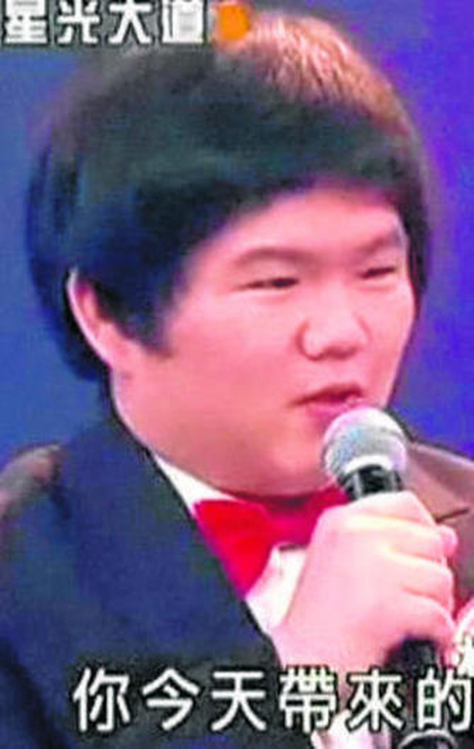 El niño asiático Lin Yu Chun, el sucesor de Susan Boyle