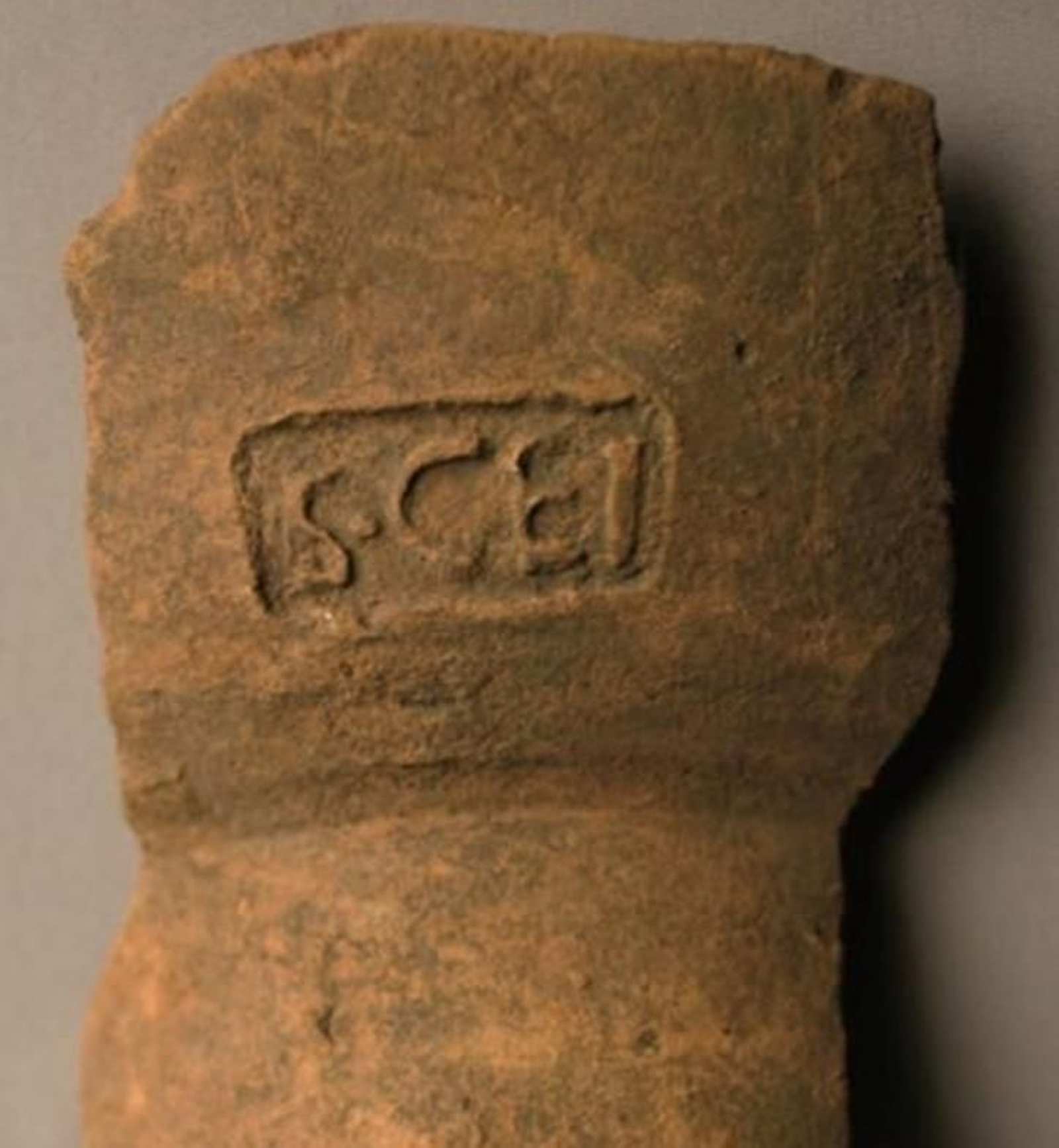 Hornos del Rinconcillo en Algeciras. Sello o marca de uno de los fabricantes.