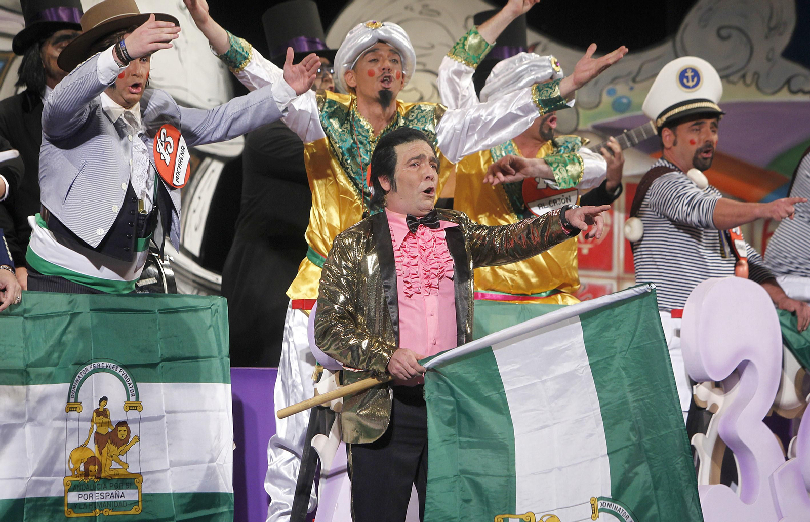 Las imágenes de la quinta función de cuartos