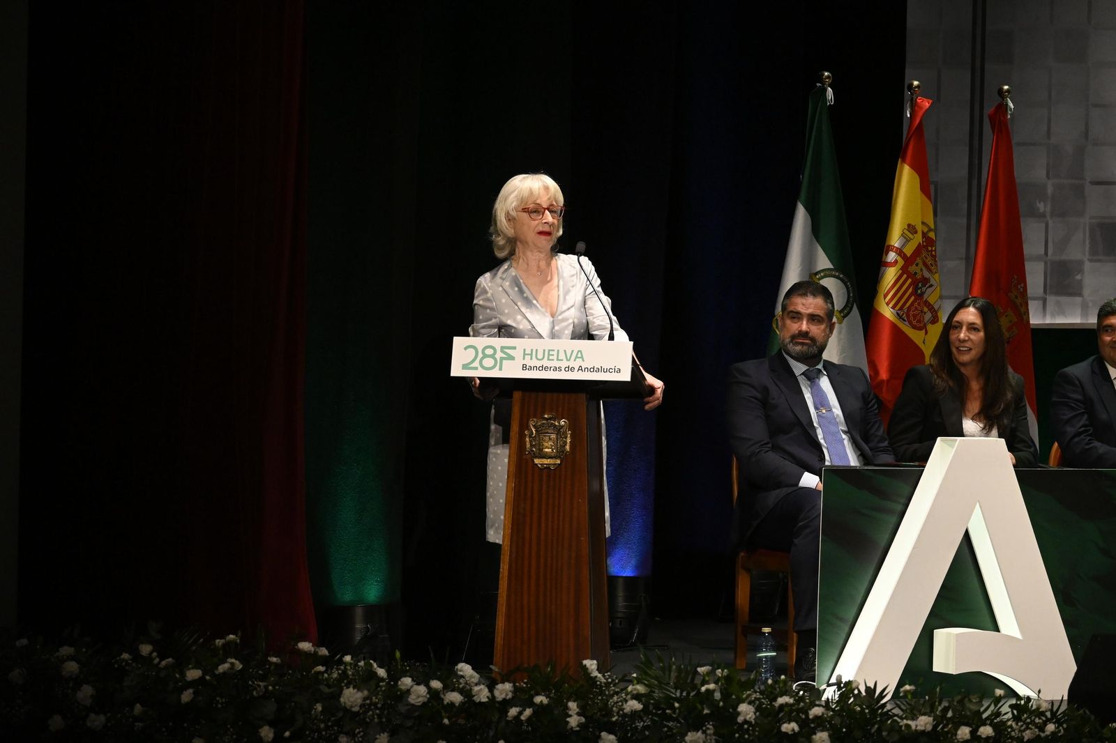 Premios de las Banderas de Andalucía en Huelva, en imágenes