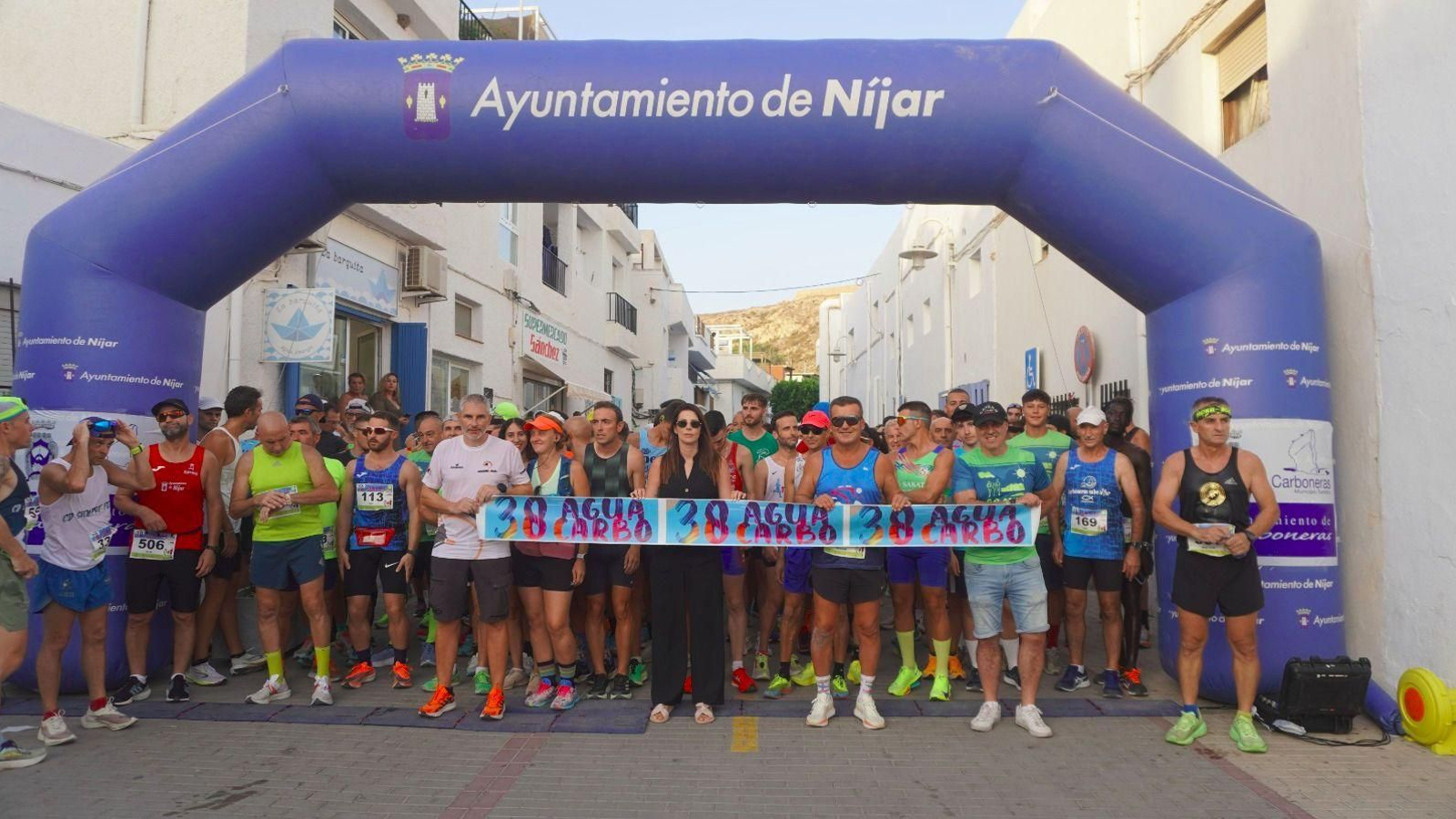 Estampa de la línea de salida de la Aguacarbo 2024.