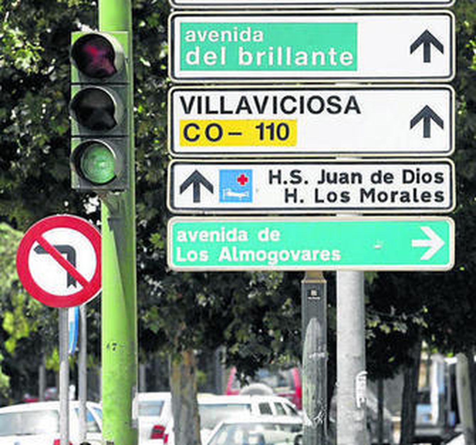 Uno de los conjuntos de señales que hay repartidos por la ciudad.