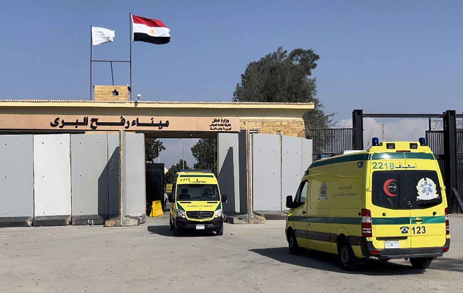 Paso fronterizo de Rafah Paso fronterizo de Rafah