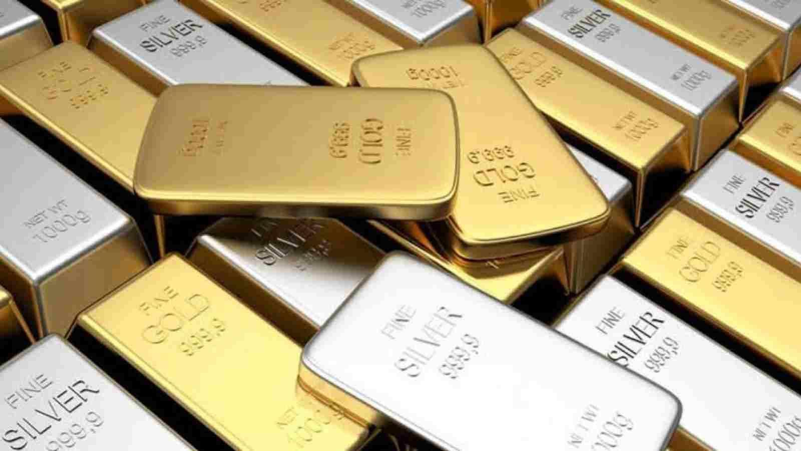 Lingotes de oro y plata.