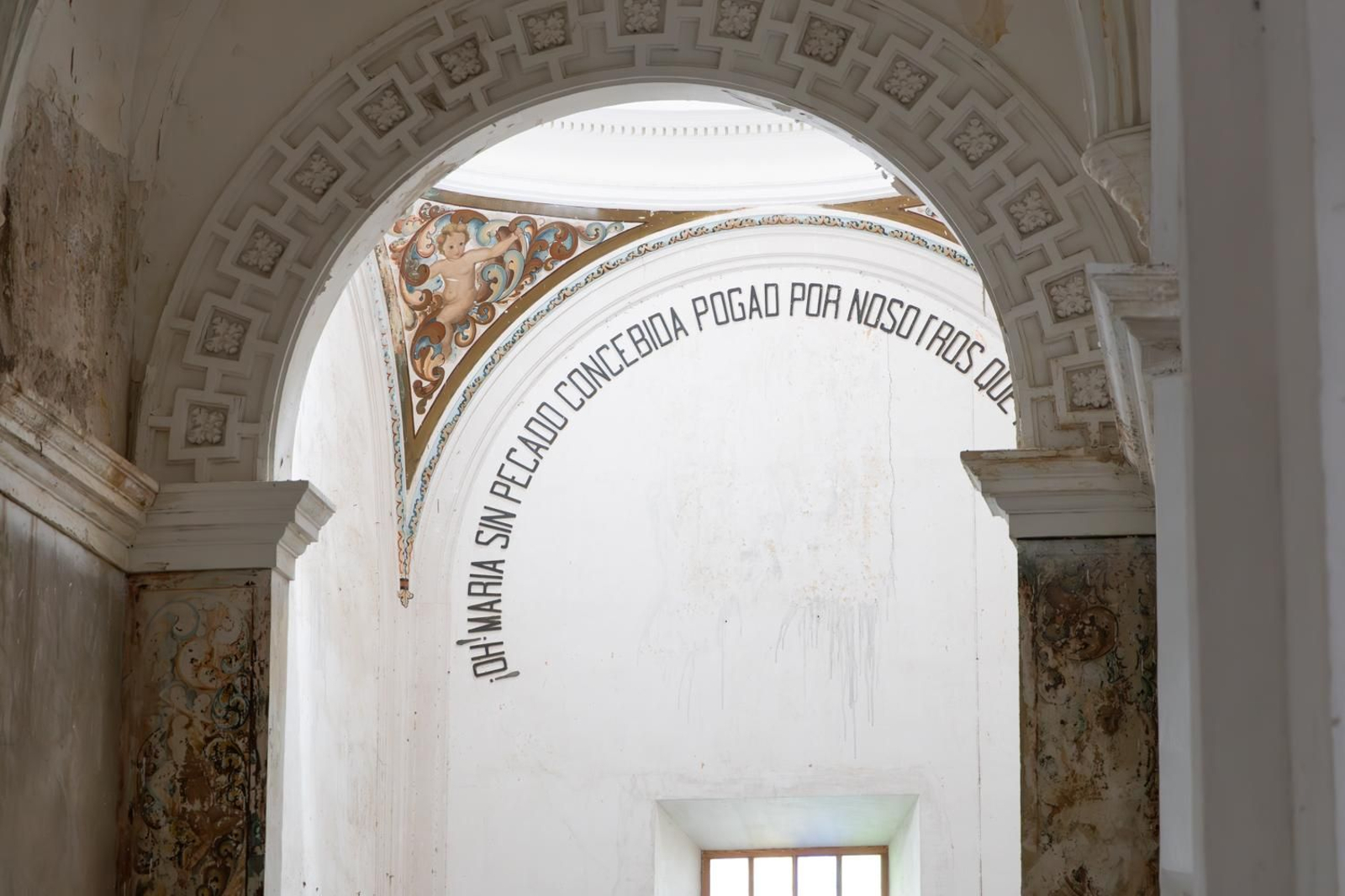 El interior de la iglesia de Santo Domingo de Jaén, al detalle.